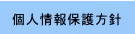 lیj